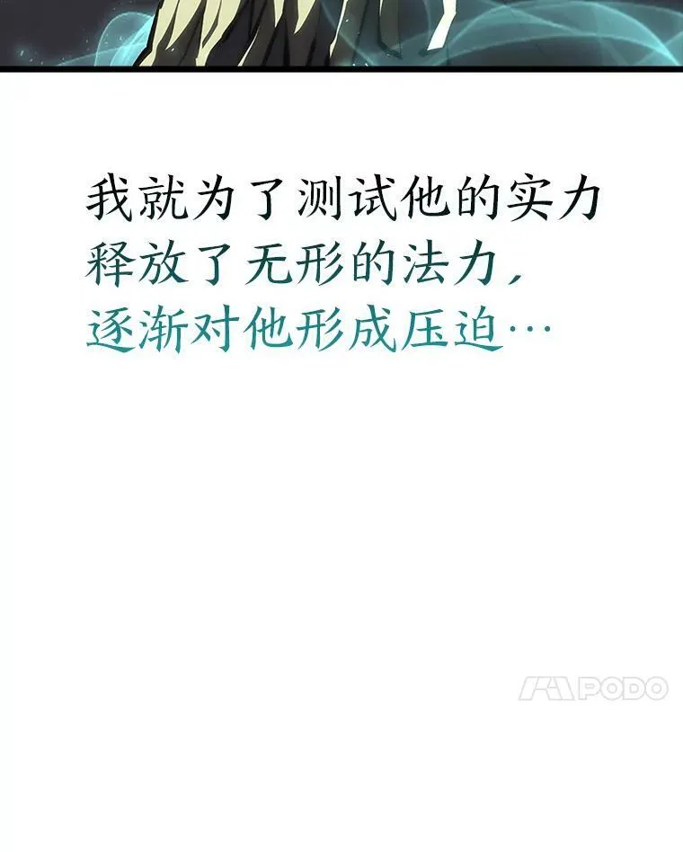 49.守卫队90