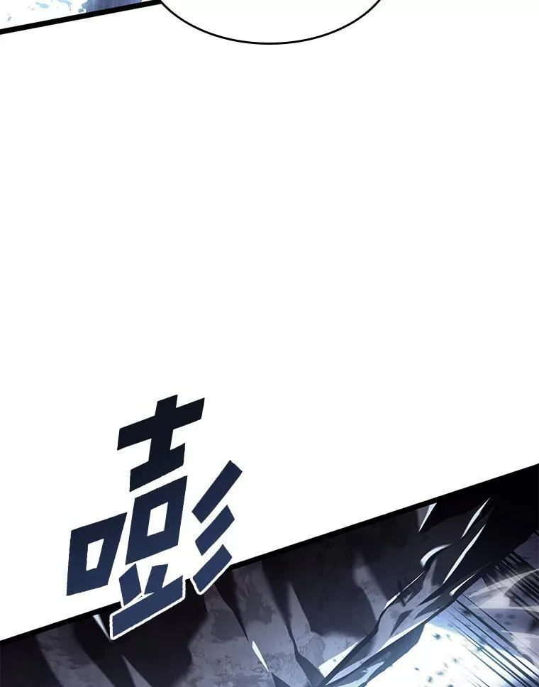 61.魔法师的地下城115