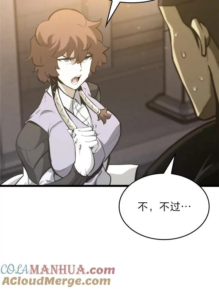 35.采访84