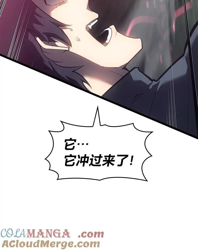 76.病虫害难题108