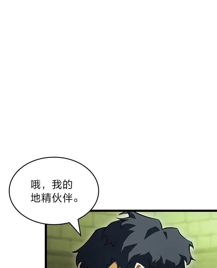 88.迷宫探索54