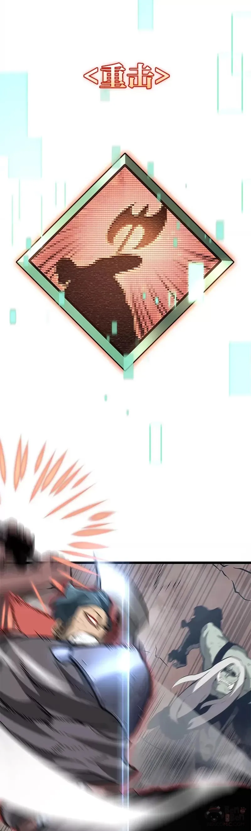 第09话 巴萨卡41