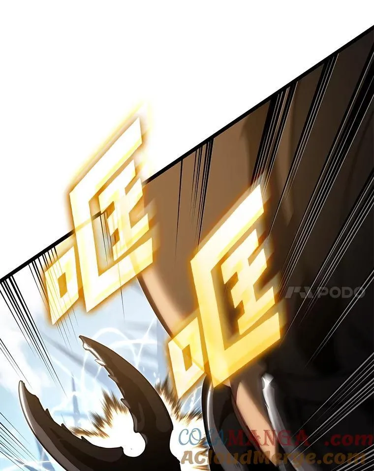 76.病虫害难题80