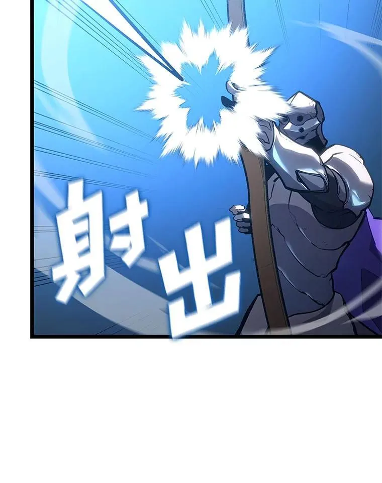 103.雷明顿的阴谋74