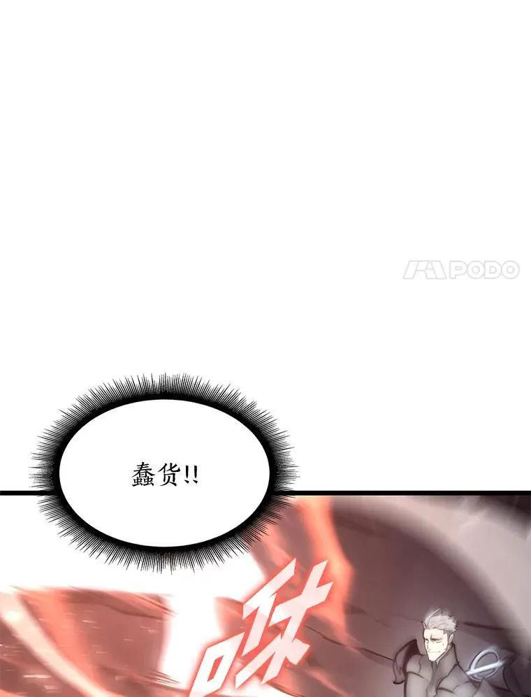 31.血战21