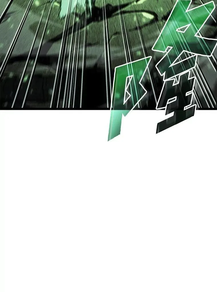 89.疯狂魔法师150