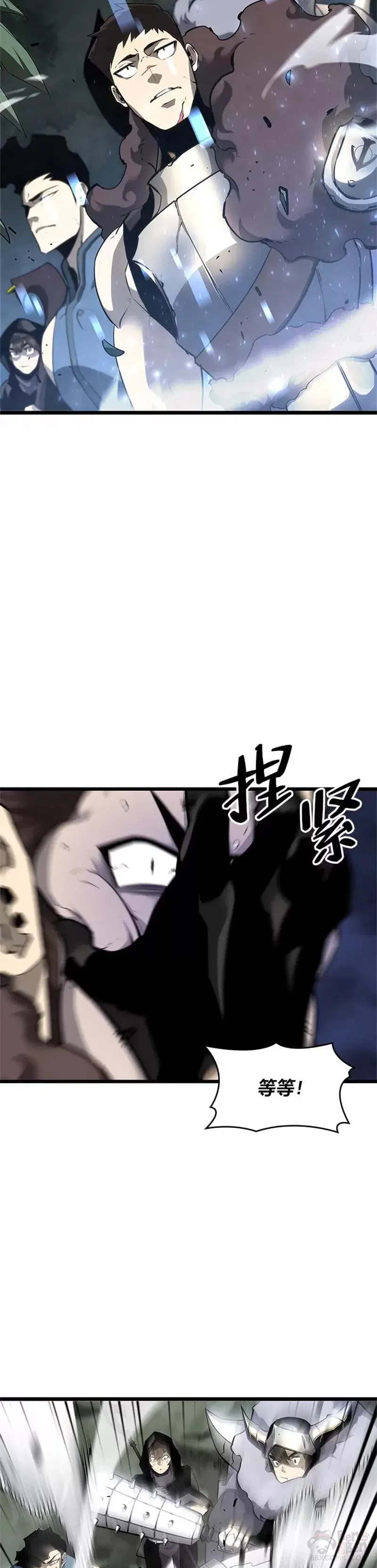 第21话 血腥猎手52