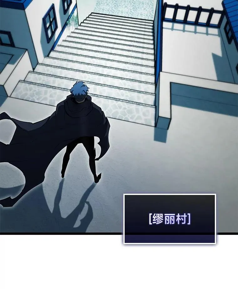 91.开挂技能110