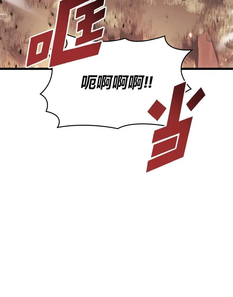 34.舆论战53