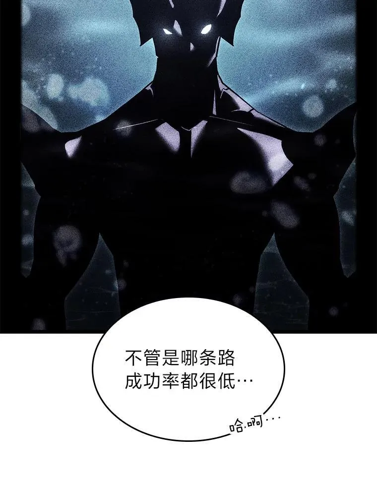 91.开挂技能17