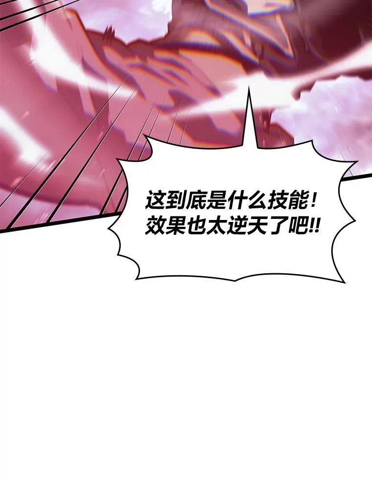 68.以一当百98