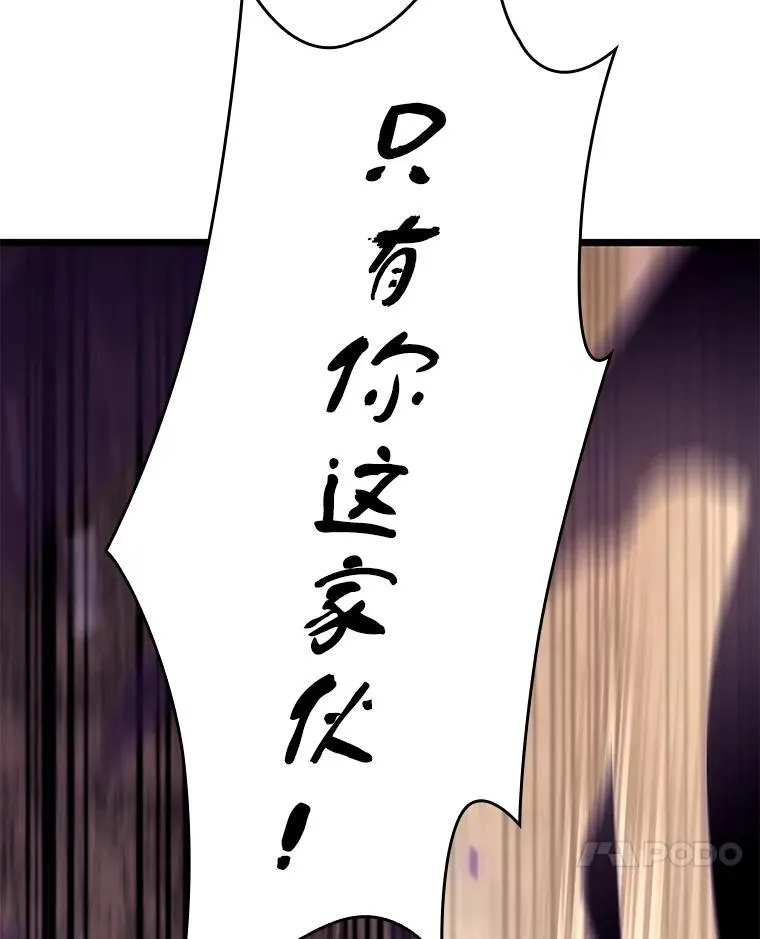 31.血战126