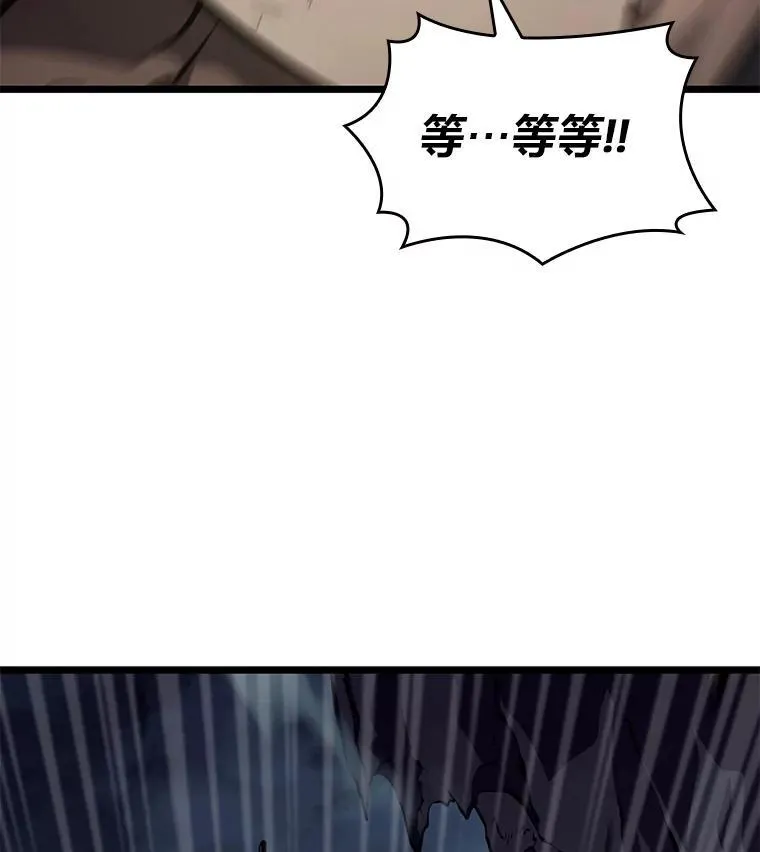31.血战71