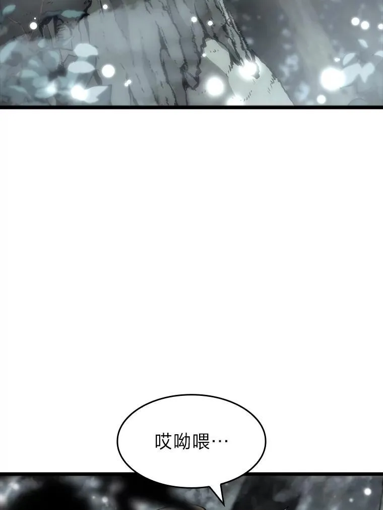 37.哈金涅的日记本151