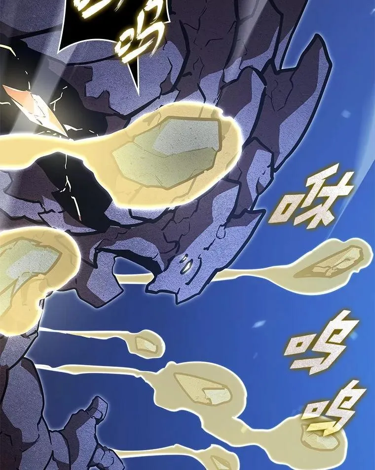 100.刷爆神秘地下城94