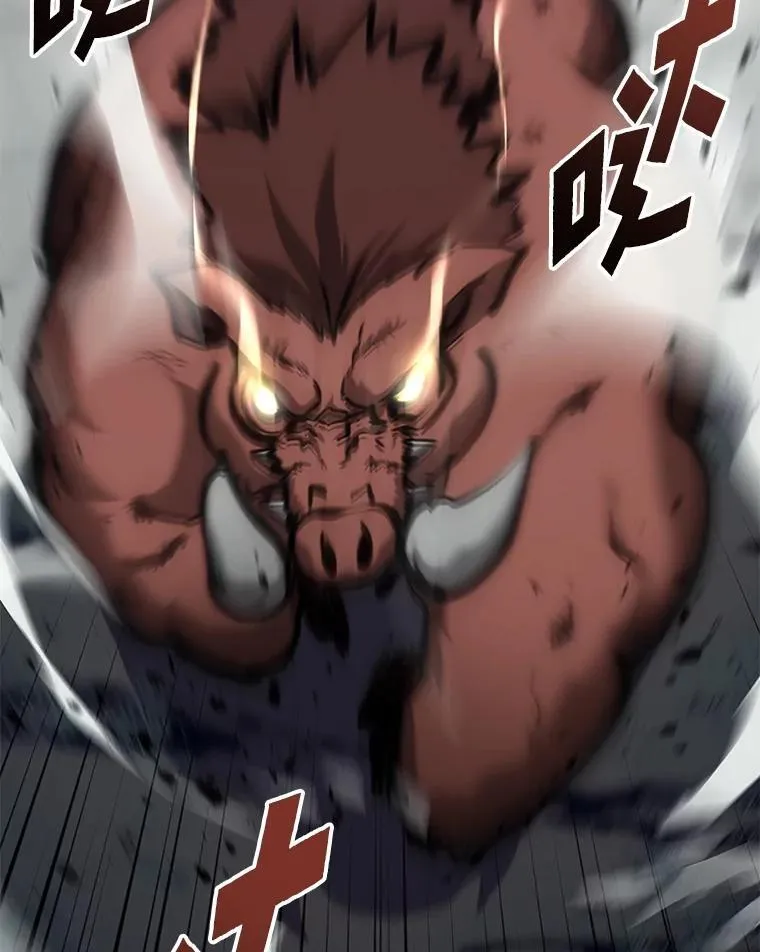 33.骚扰71