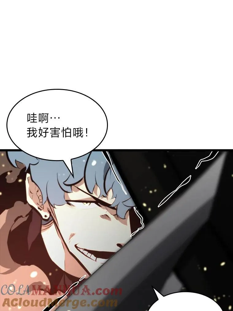 37.哈金涅的日记本92