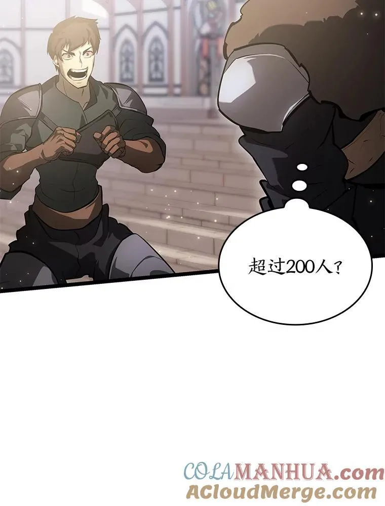 69.暗度陈仓80