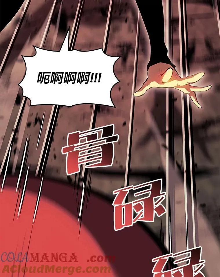 77.巨鸟132