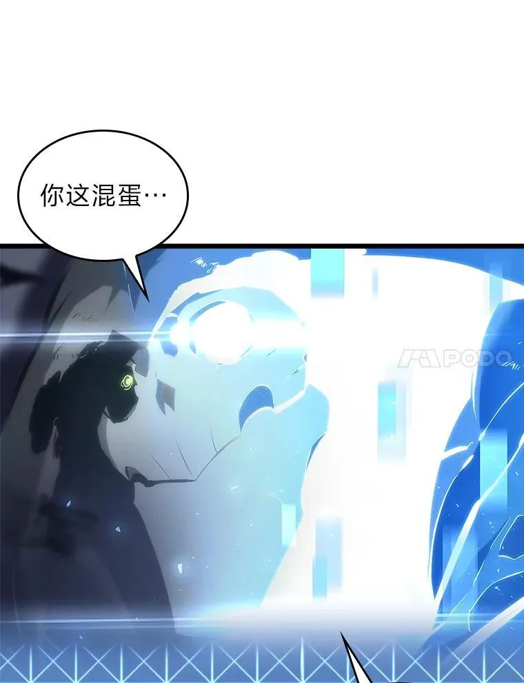 33.骚扰6