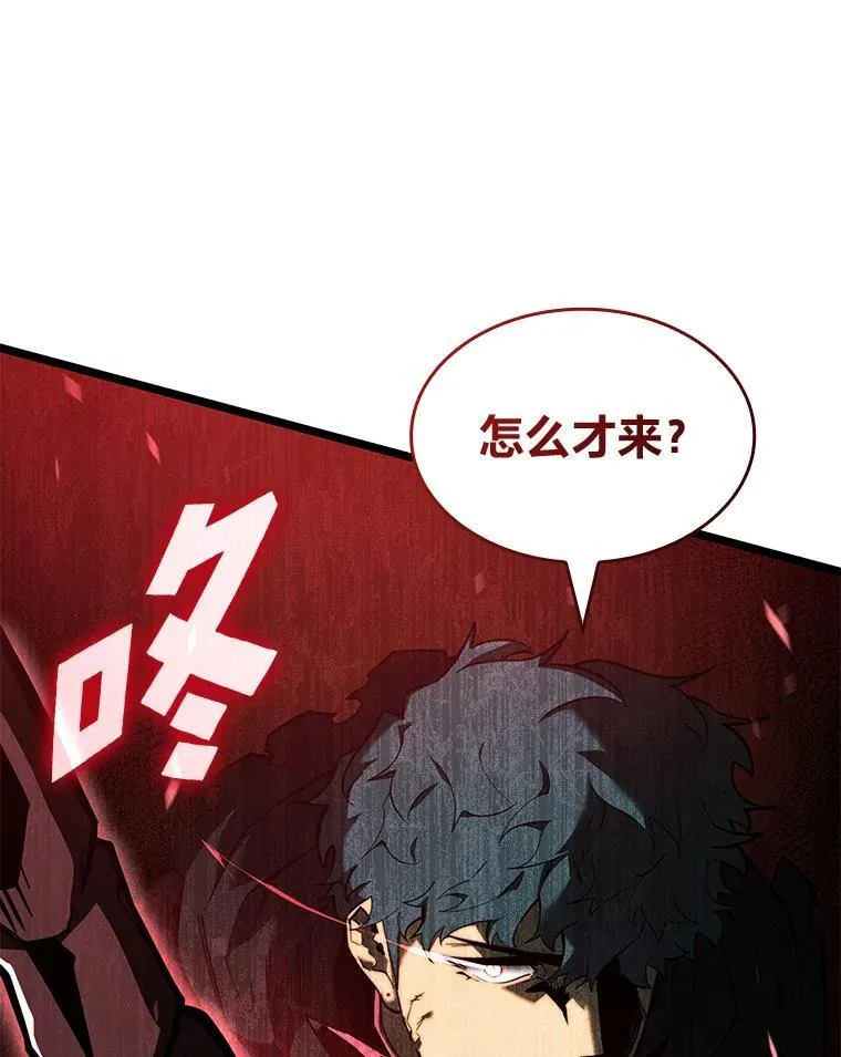 82.开启新直播33