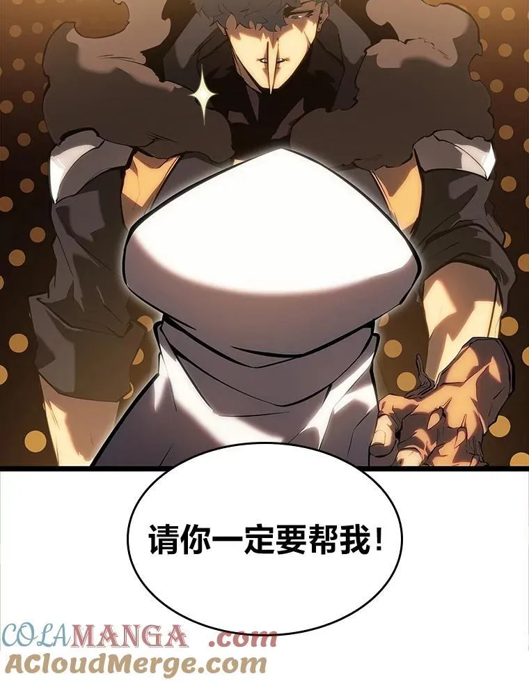 77.巨鸟76