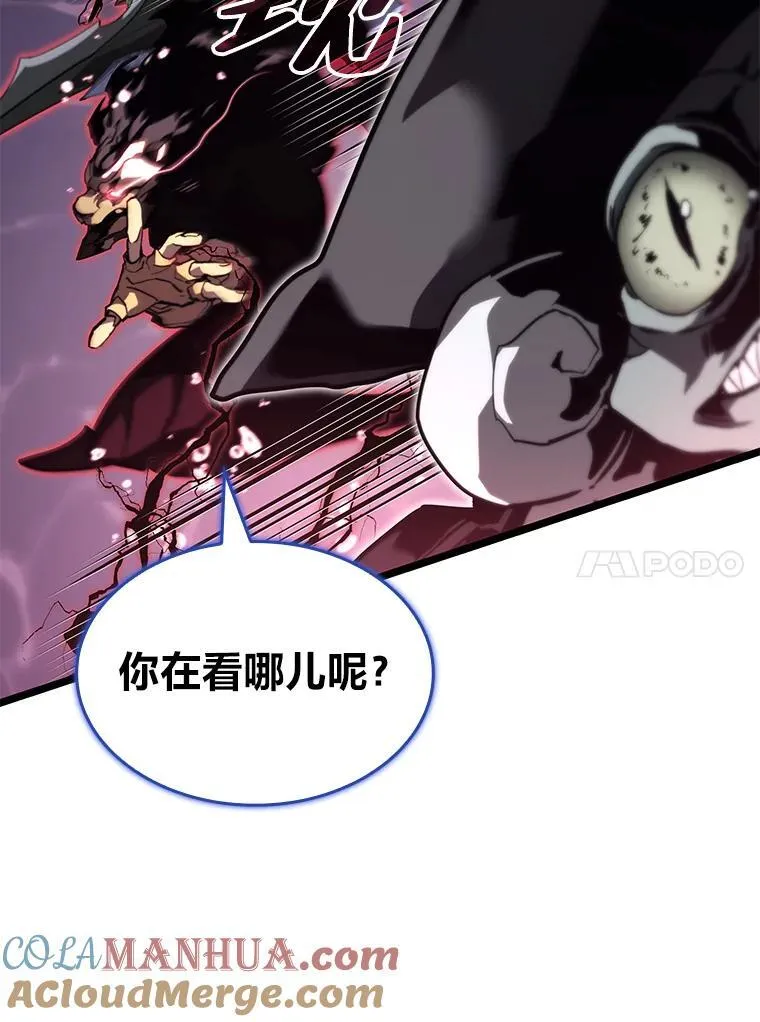 60.穆洛克一族120