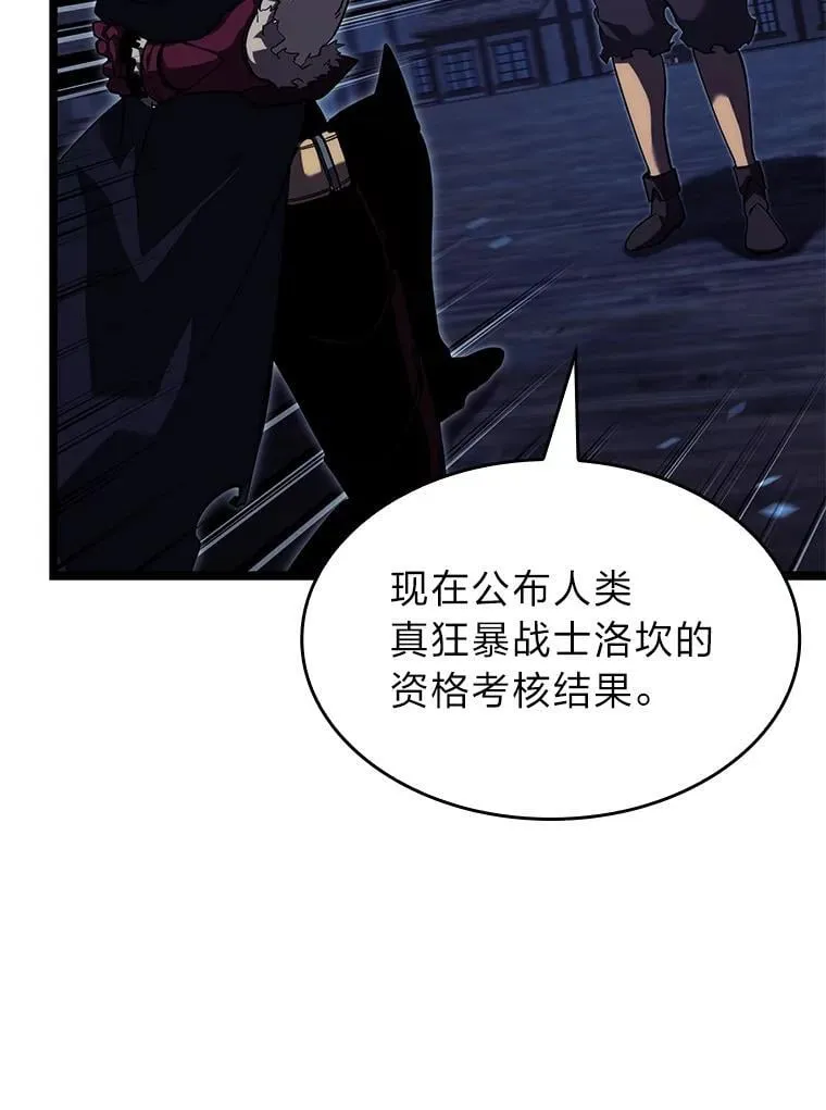 92.海底隧道69