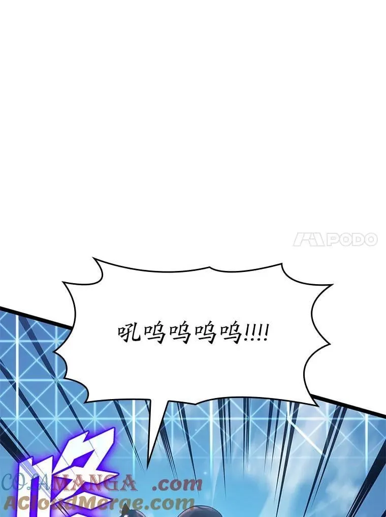 93.激战海怪144