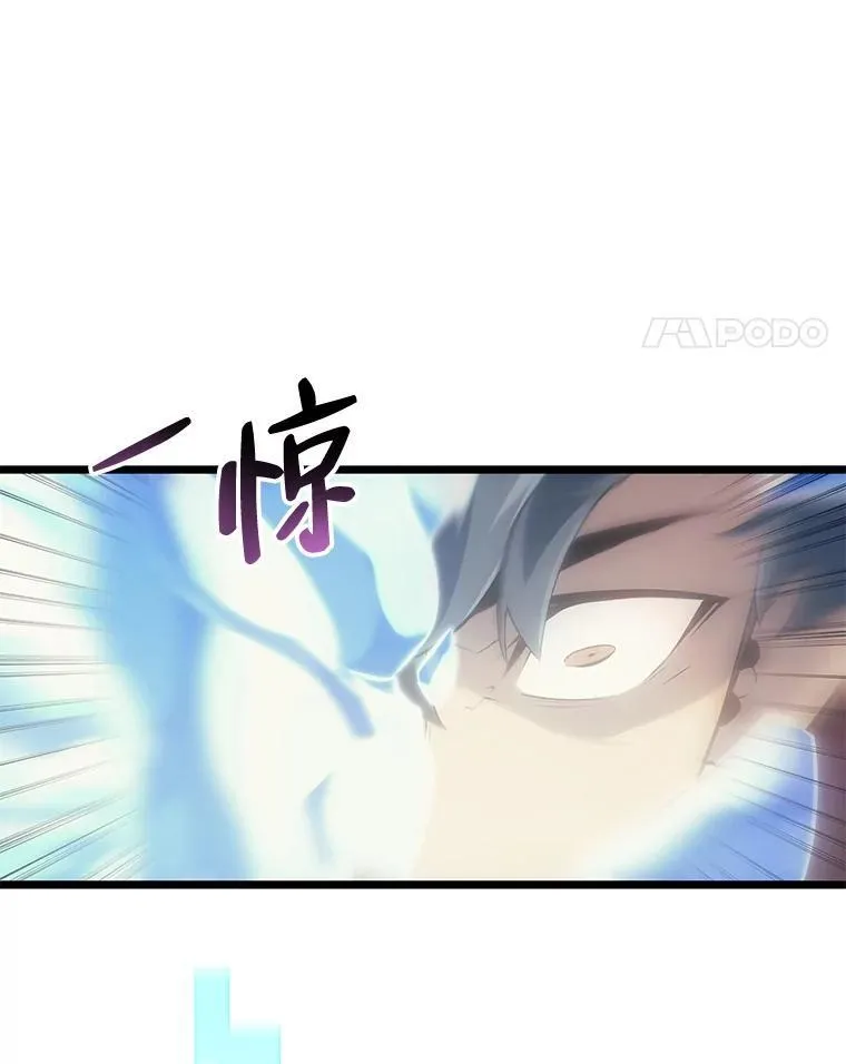 30.反击118