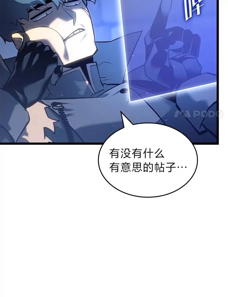 105.下一步计划启动27