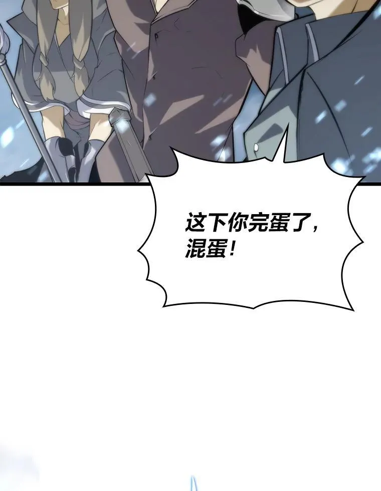 30.反击35