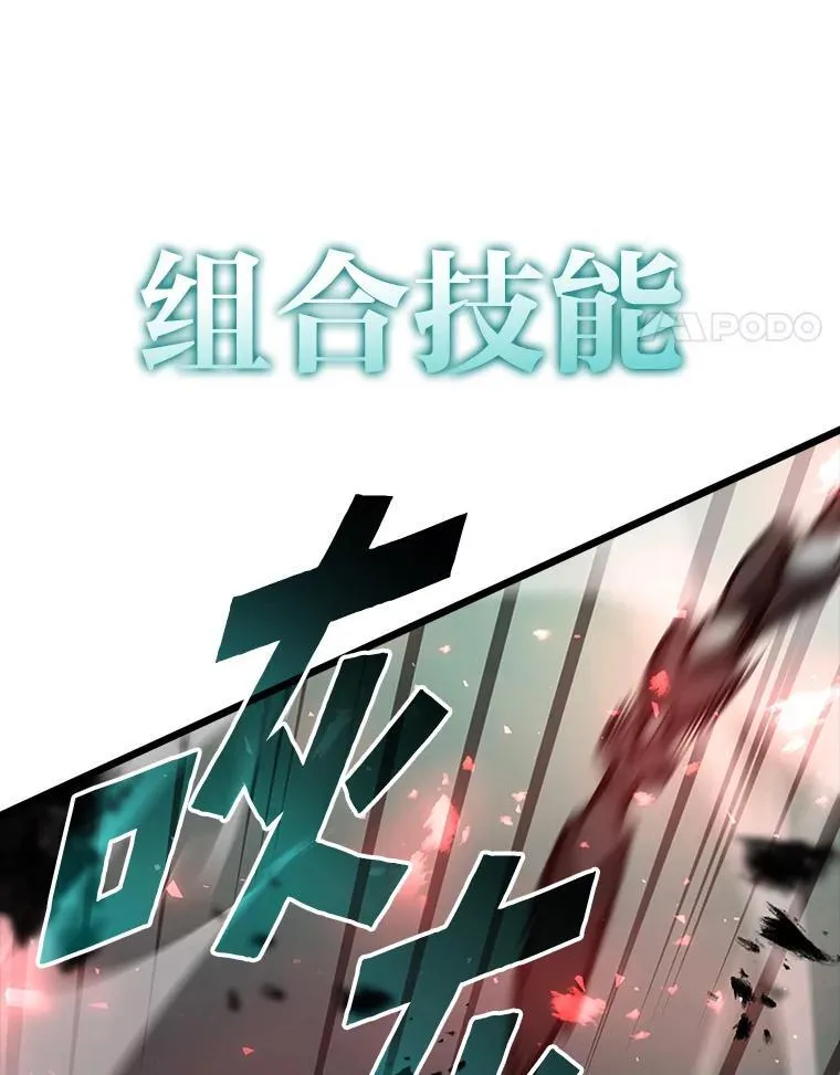 39.死亡核心27