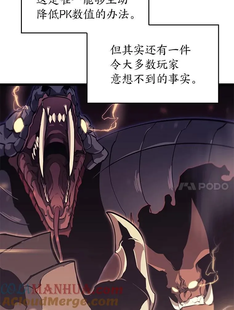 35.采访96