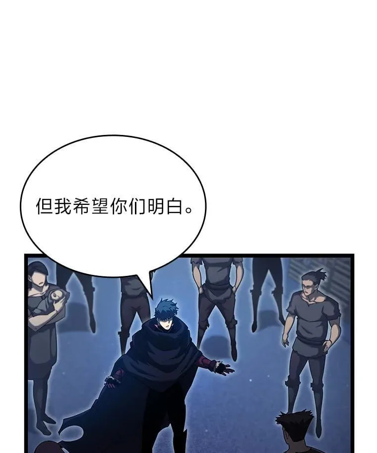 92.海底隧道42