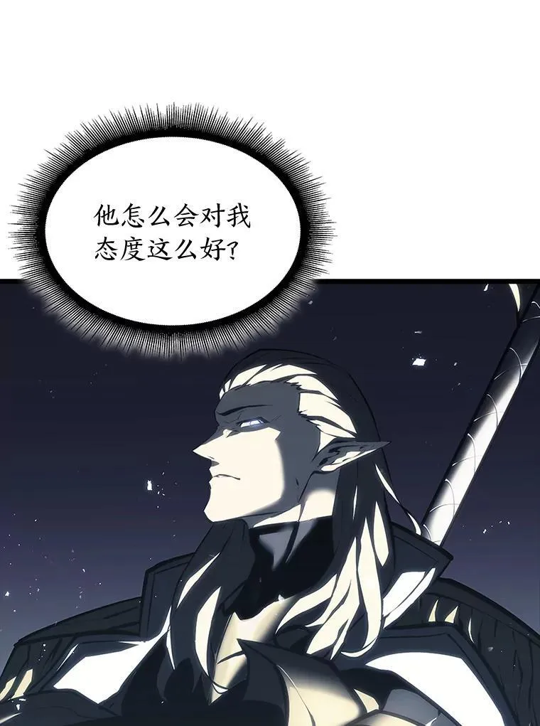 49.守卫队69