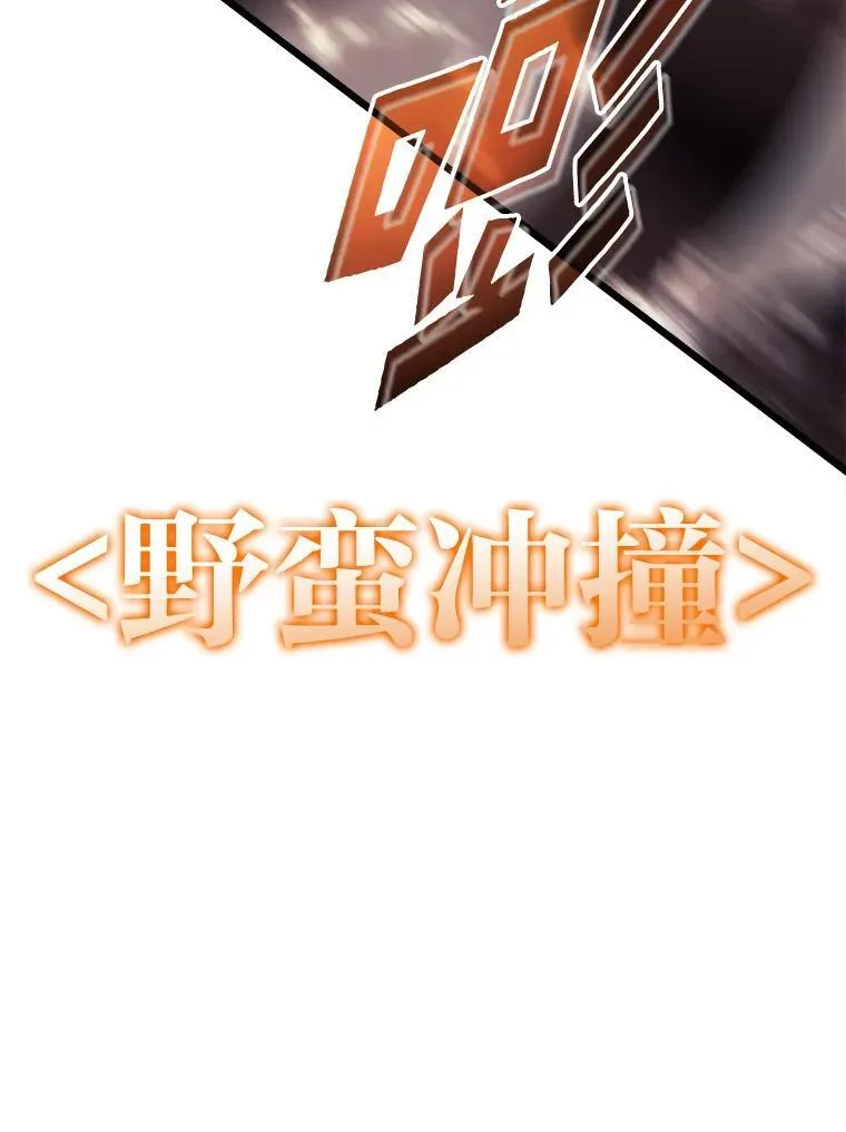 38.死亡洞窟141
