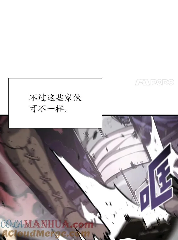 35.采访20