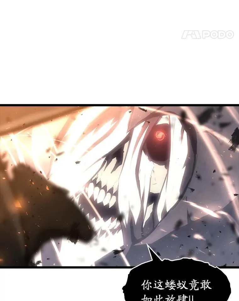 38.死亡洞窟101