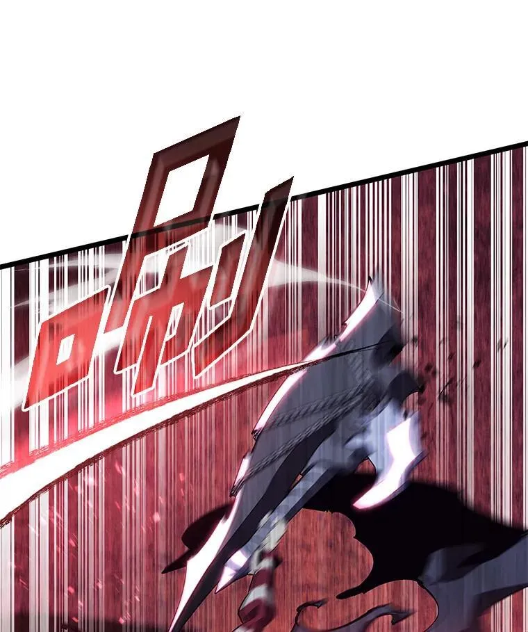 57.击杀吸血鬼119