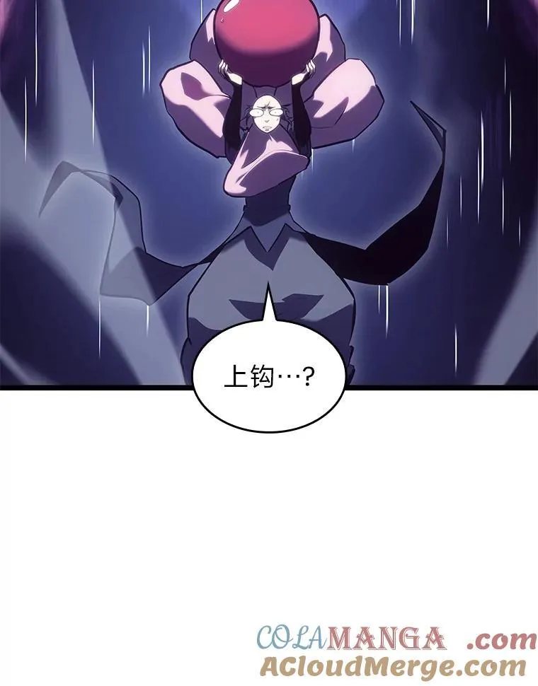77.巨鸟100