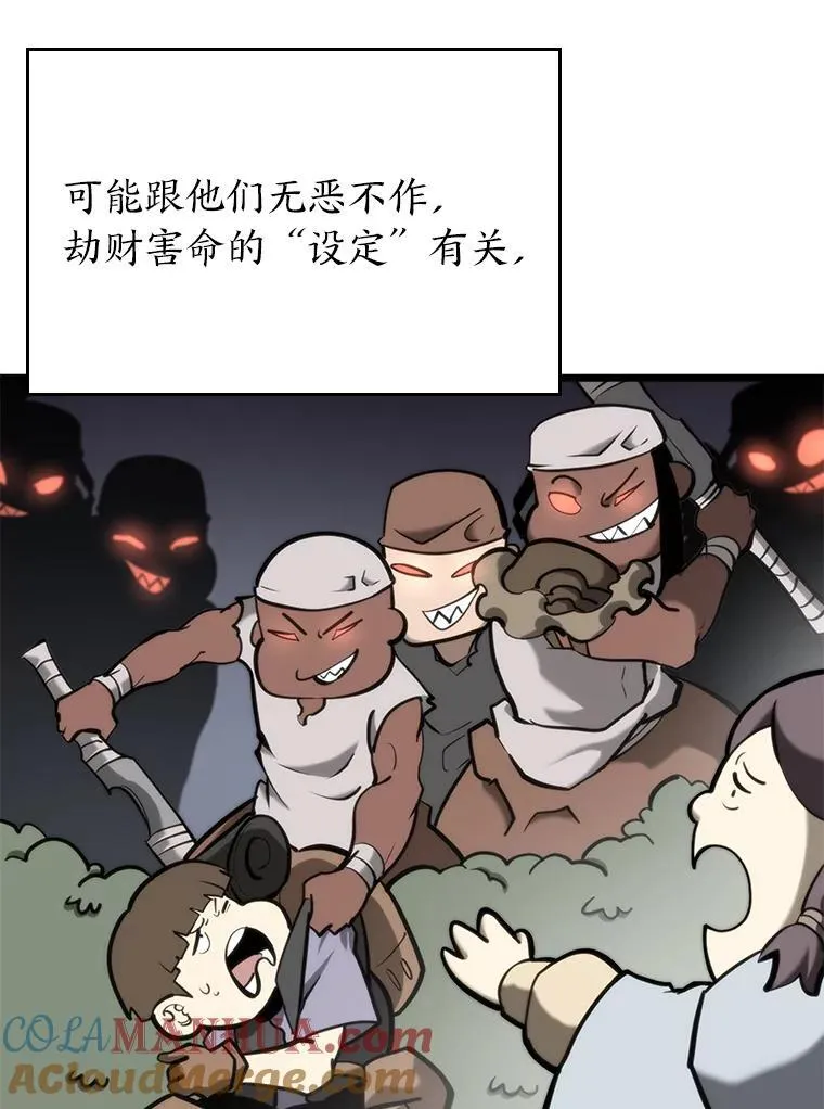 35.采访24