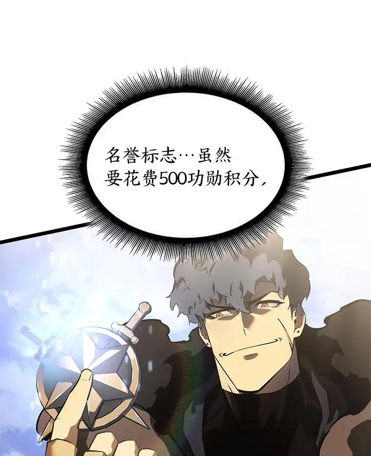 69.暗度陈仓90