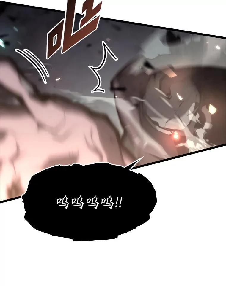 40.第三次转职5