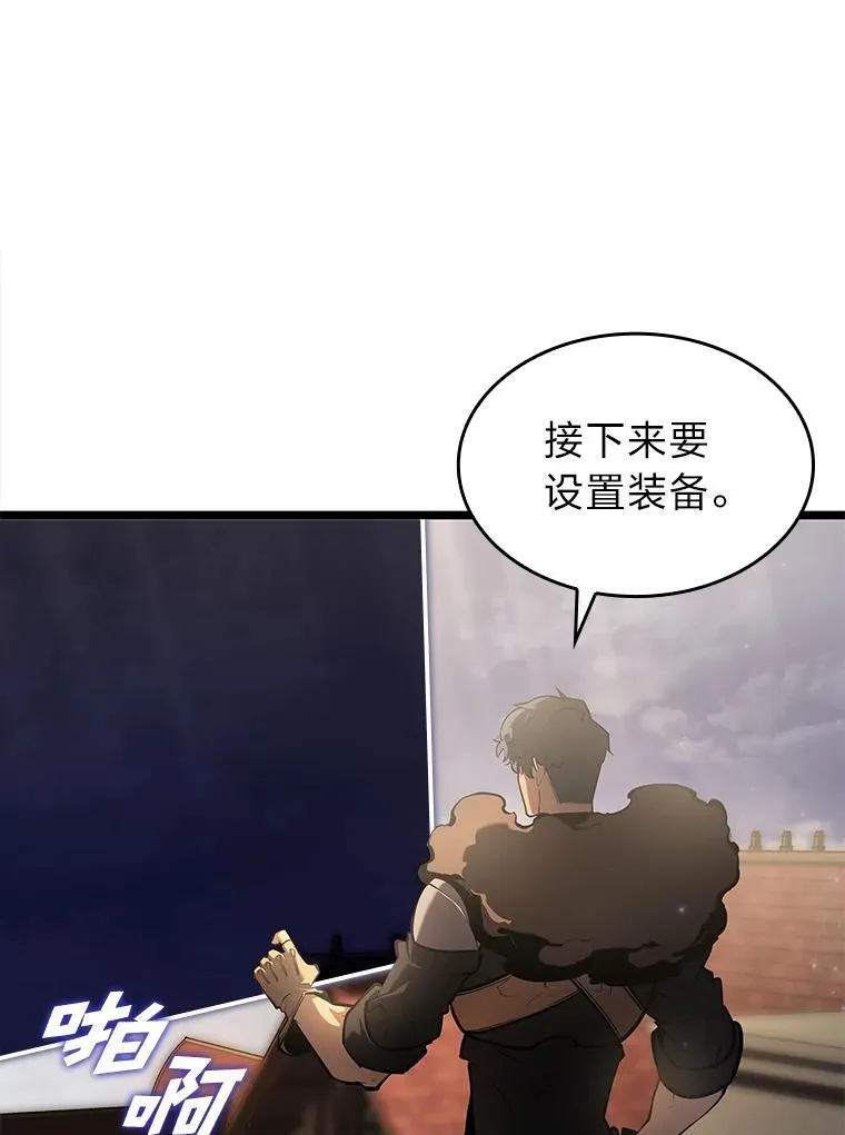 67.钓鱼50