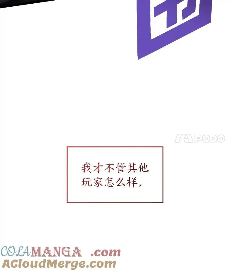 83.占领成功又来新敌20