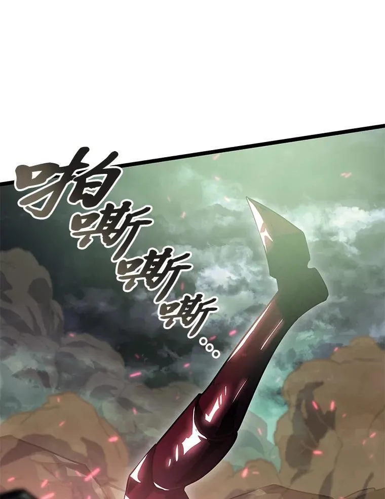 71.堕落之力33