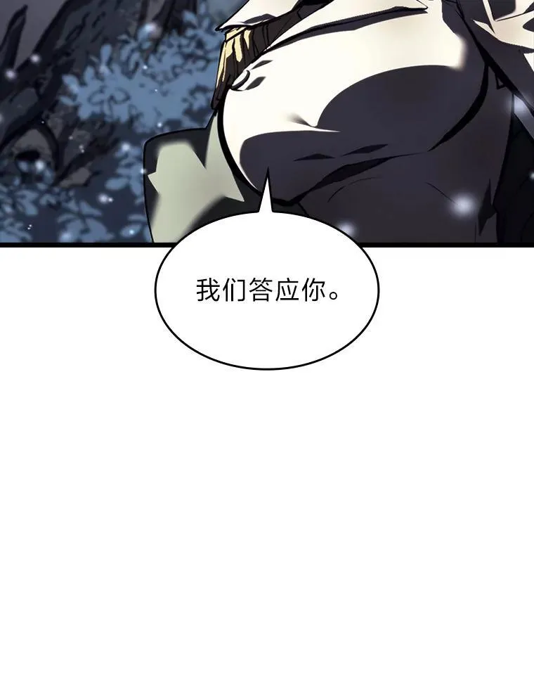46.世界树之苗62