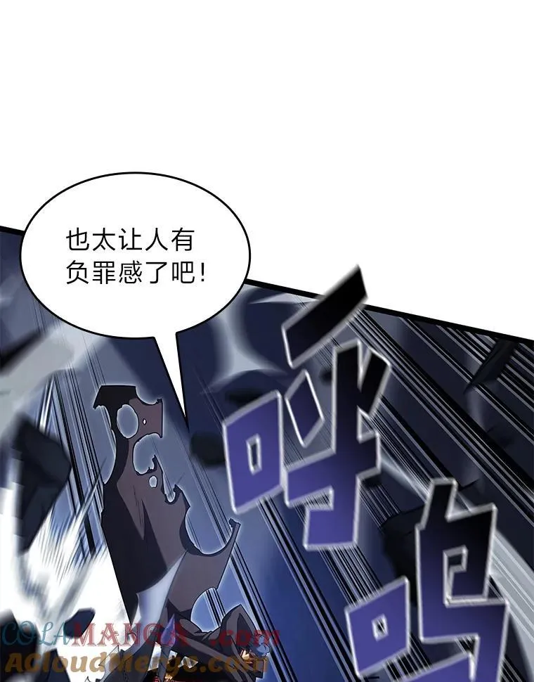 96.厚颜无耻的男人92
