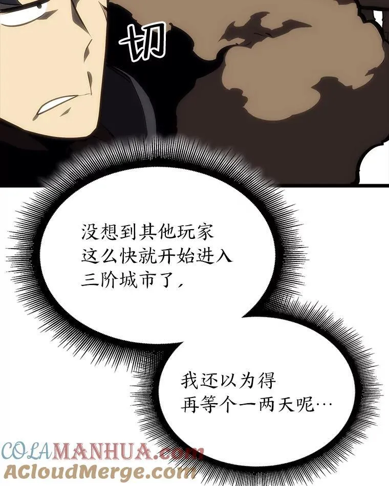 52.上夜班的牧羊人136
